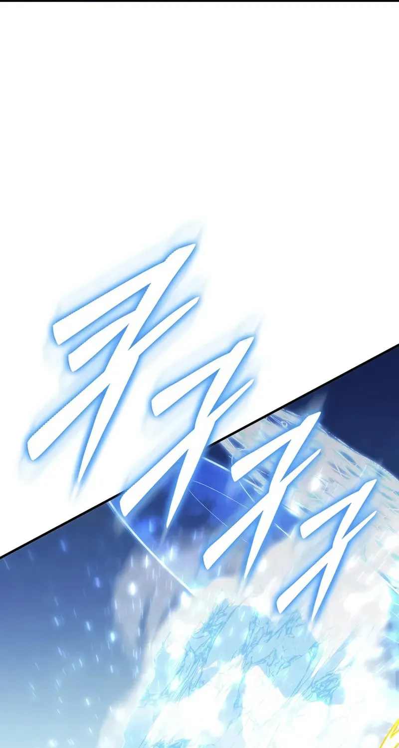 Dungeon Architect Chapter 24 page 56 - 