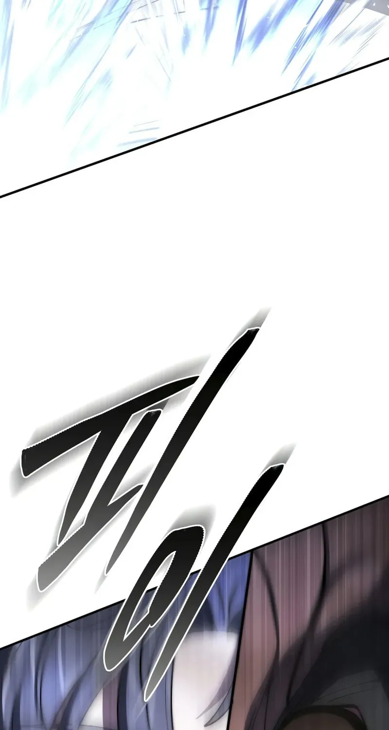 Dungeon Architect Chapter 24 page 10 - 