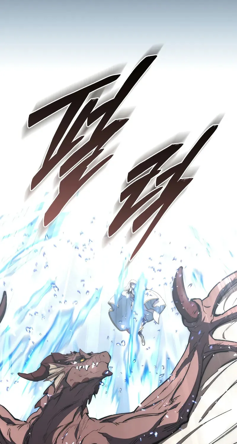 Dungeon Architect Chapter 26 page 123 - 