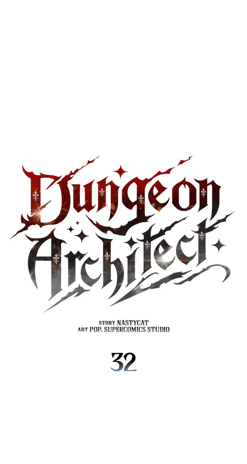 Dungeon Architect Chapter 32 page 2 - 