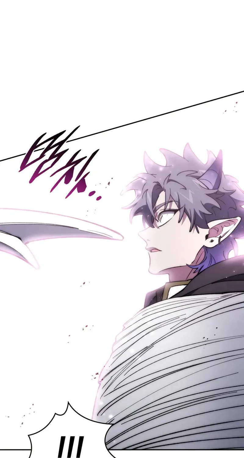 Dungeon Architect Chapter 32 page 88 - 