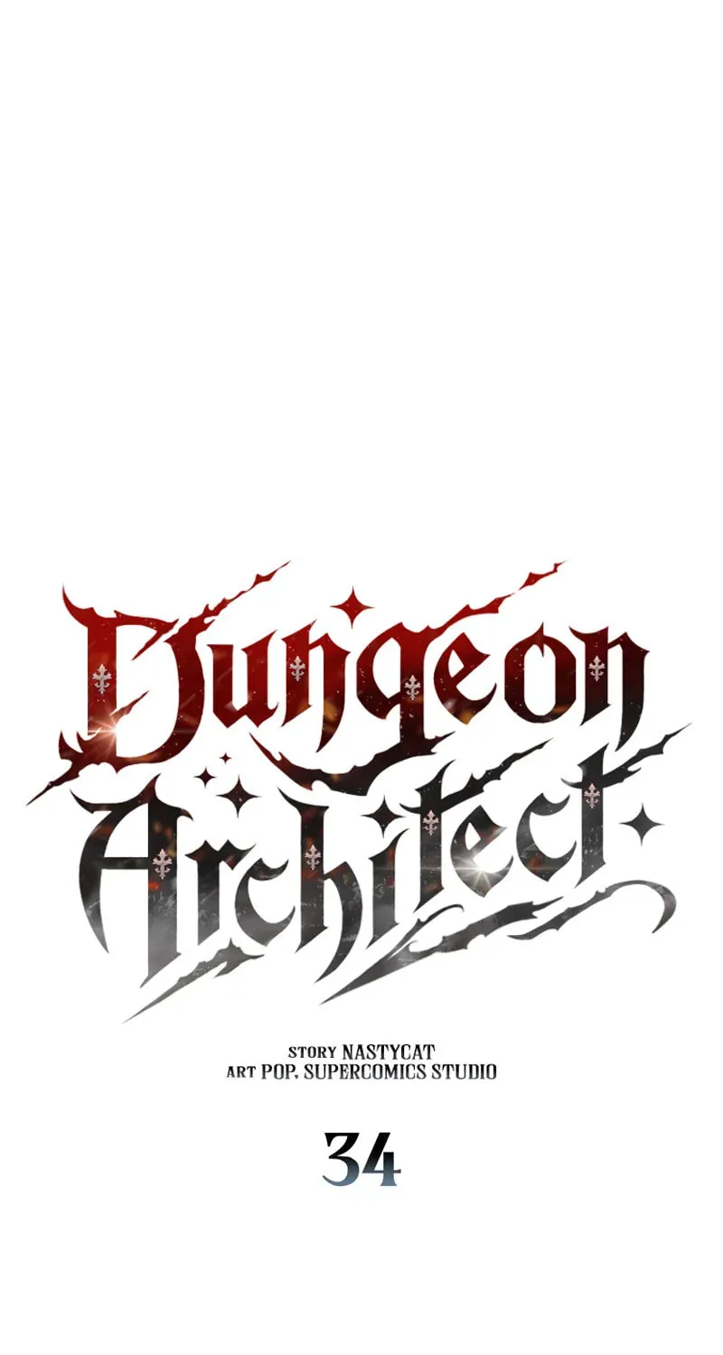Dungeon Architect Chapter 34 page 2 - 