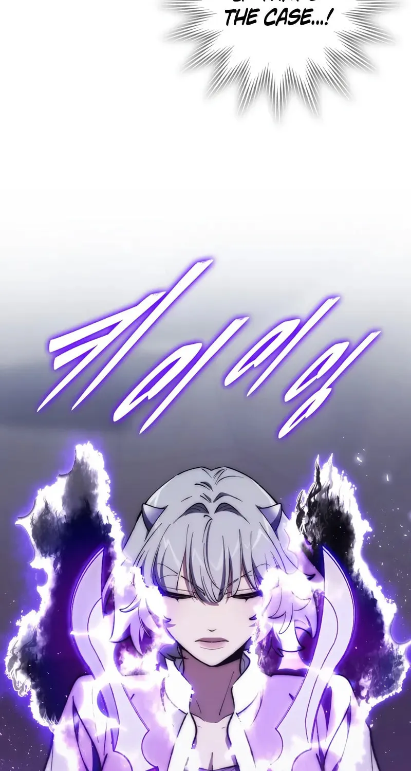 Dungeon Architect Chapter 34 page 71 - 