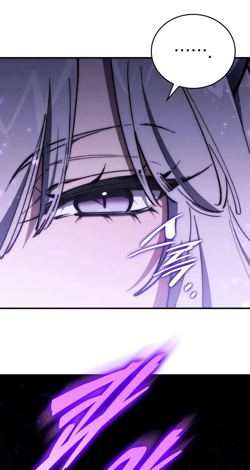 Dungeon Architect Chapter 34 page 73 - 
