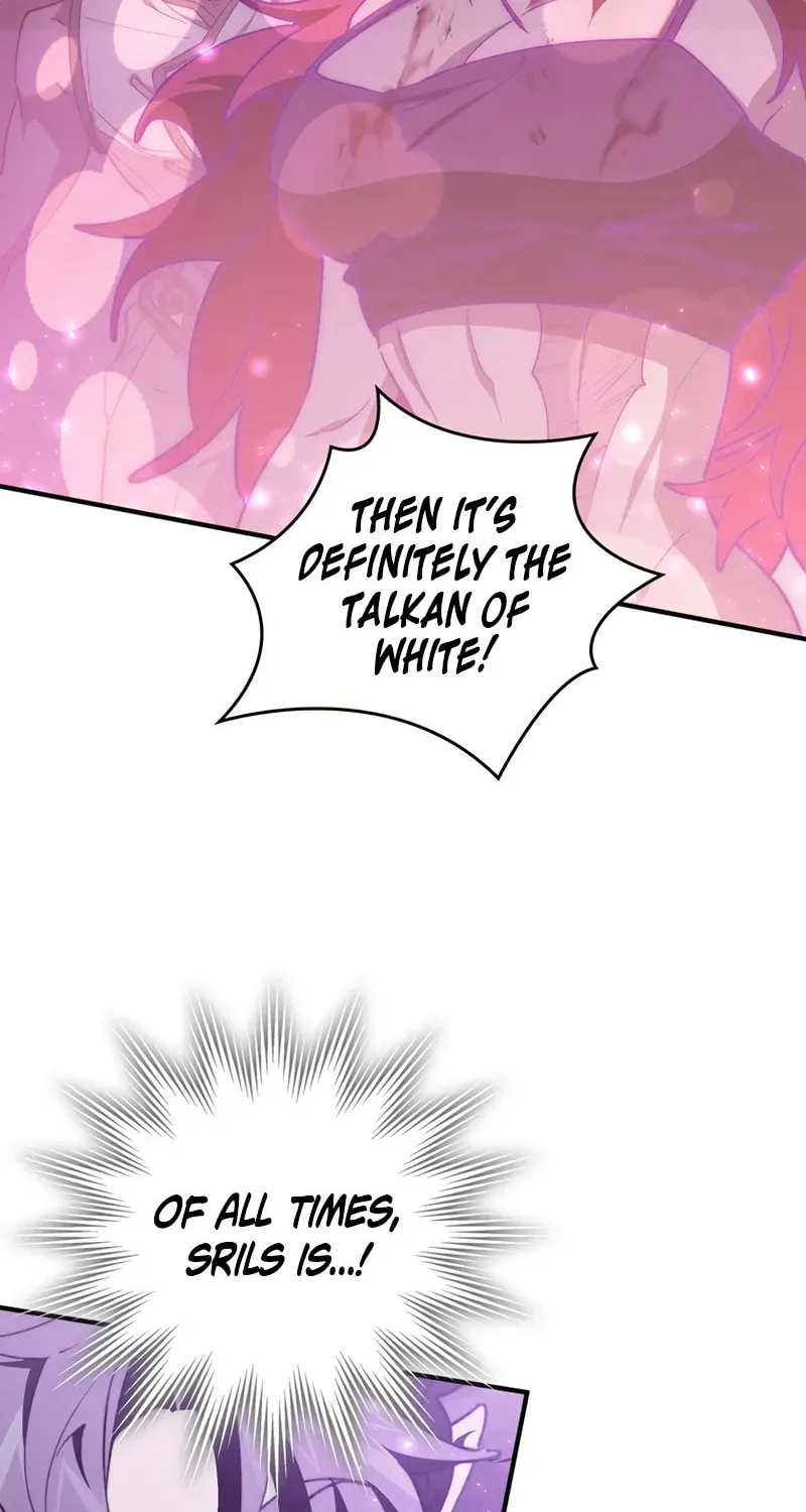 Dungeon Architect Chapter 37 page 16 - 