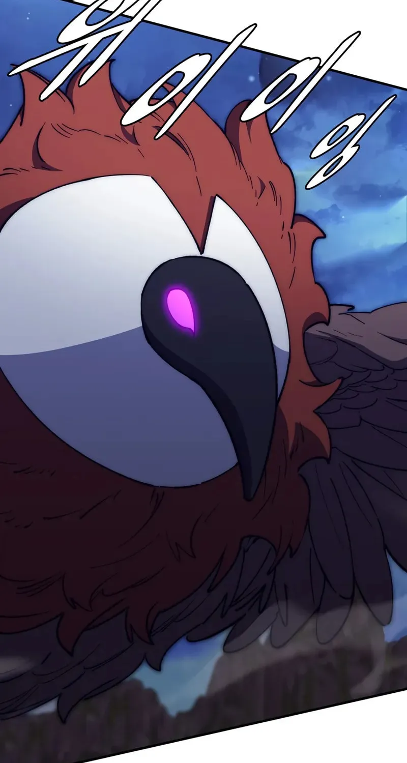 Dungeon Architect Chapter 37 page 7 - 