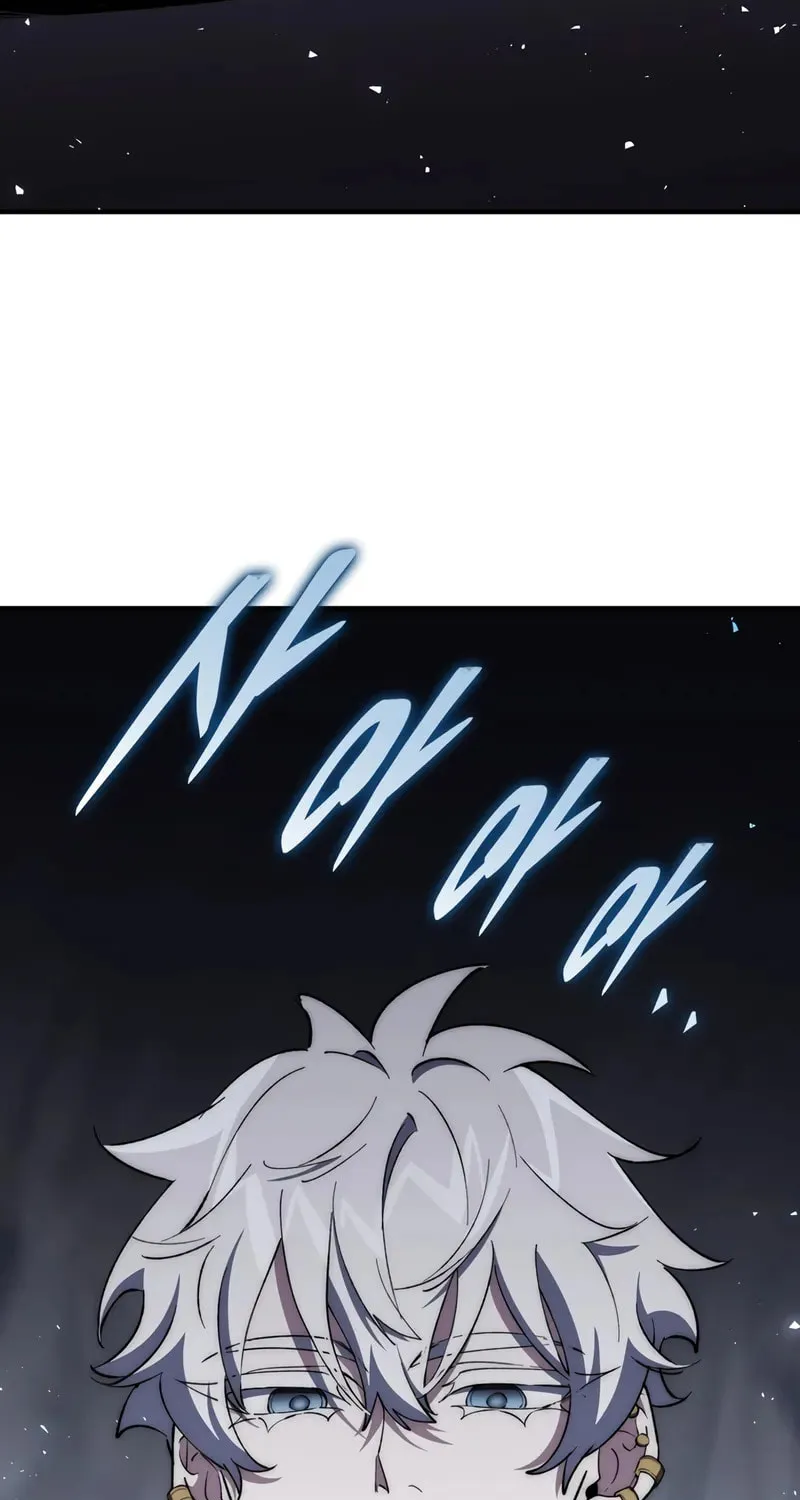 Dungeon Architect Chapter 38 page 73 - 