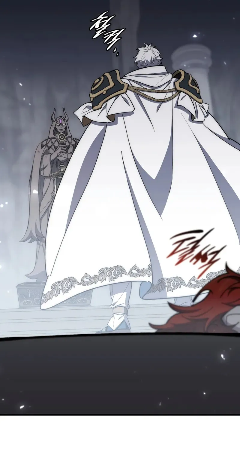 Dungeon Architect Chapter 38 page 85 - 
