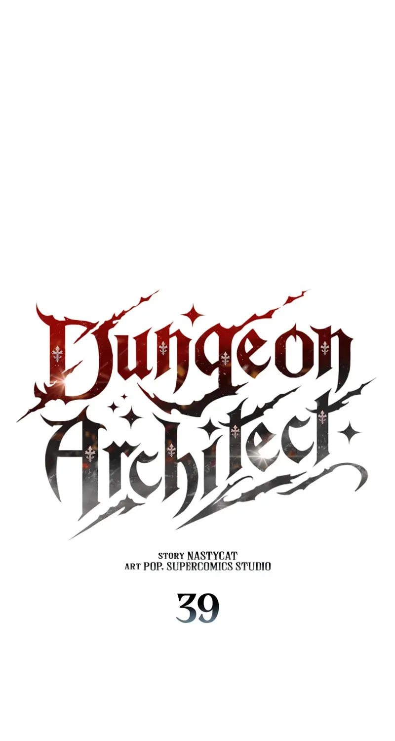 Dungeon Architect Chapter 39 page 2 - 