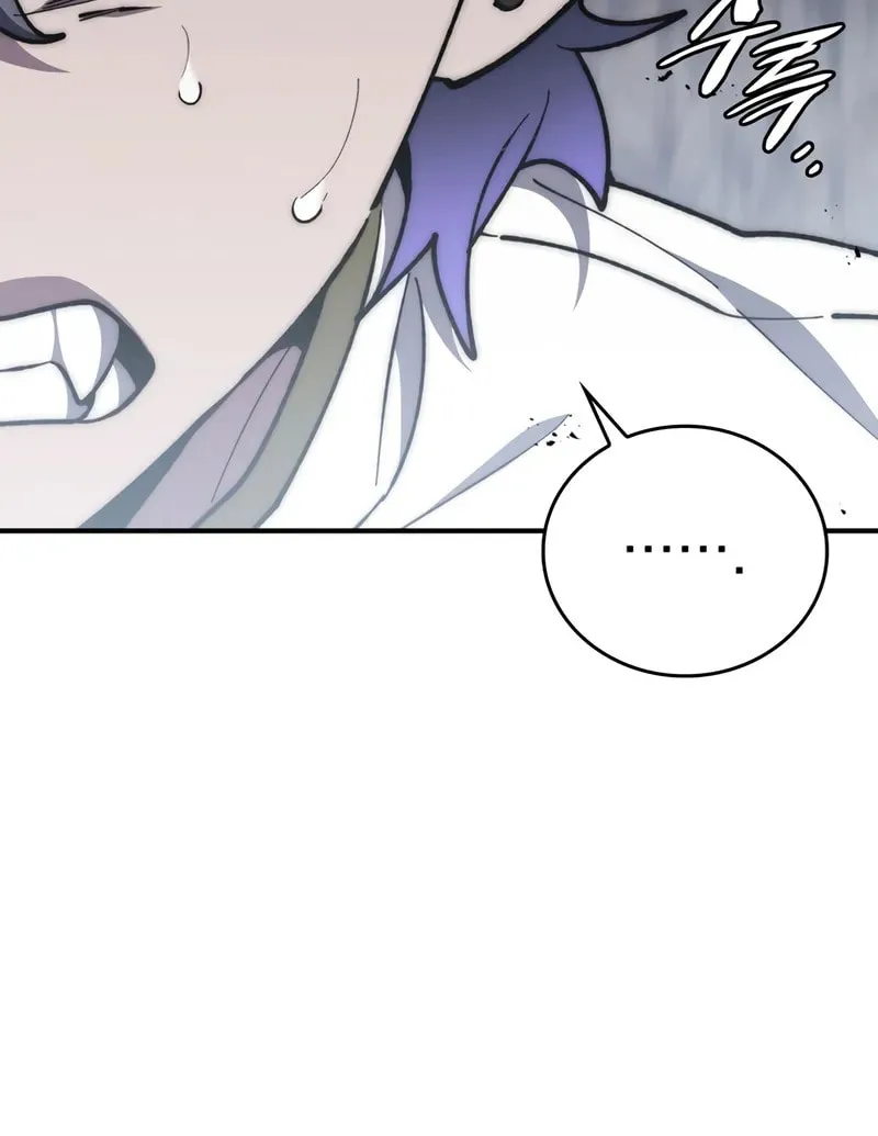 Dungeon Architect Chapter 39 page 20 - 