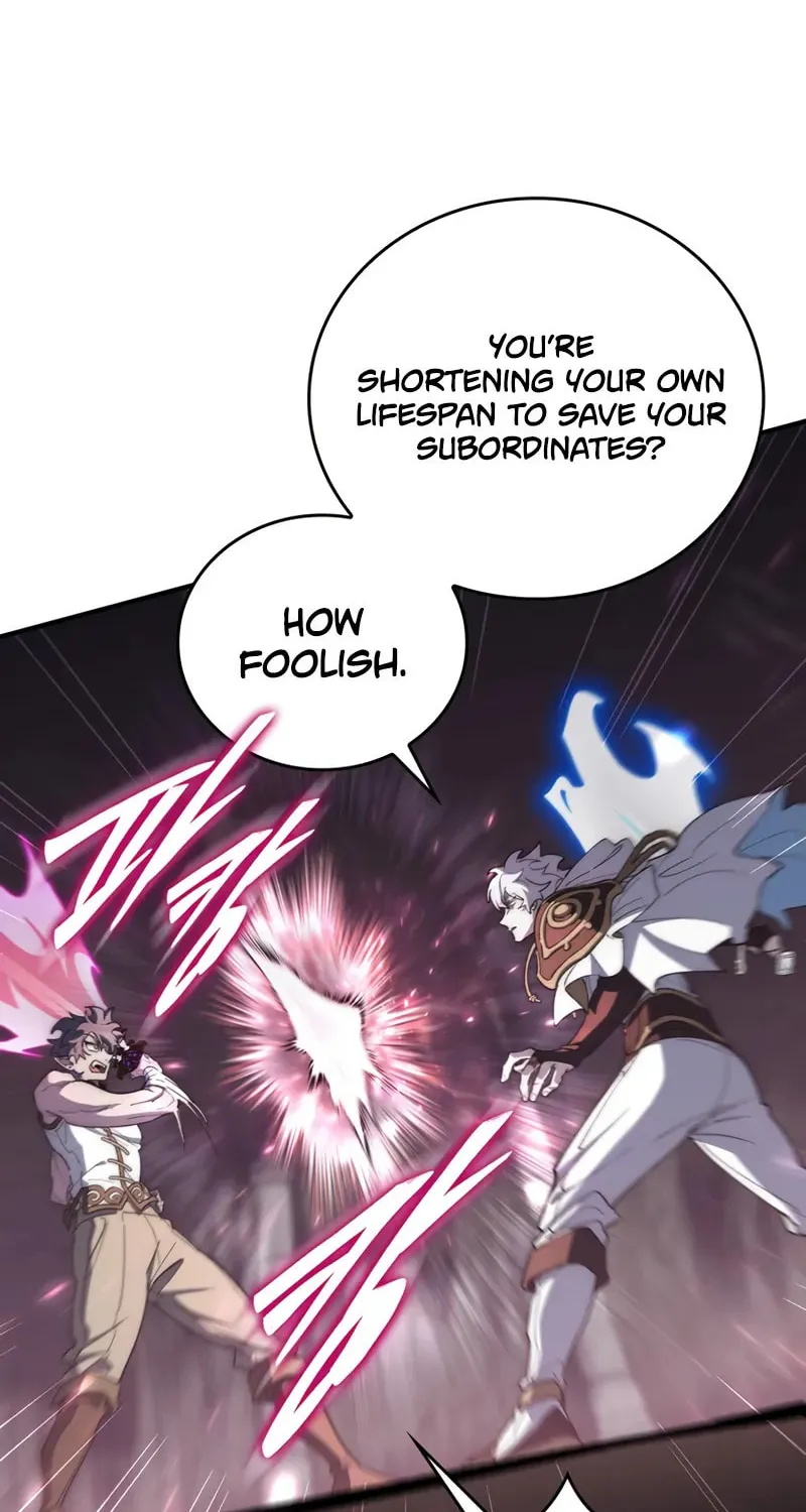 Dungeon Architect Chapter 40 page 71 - 