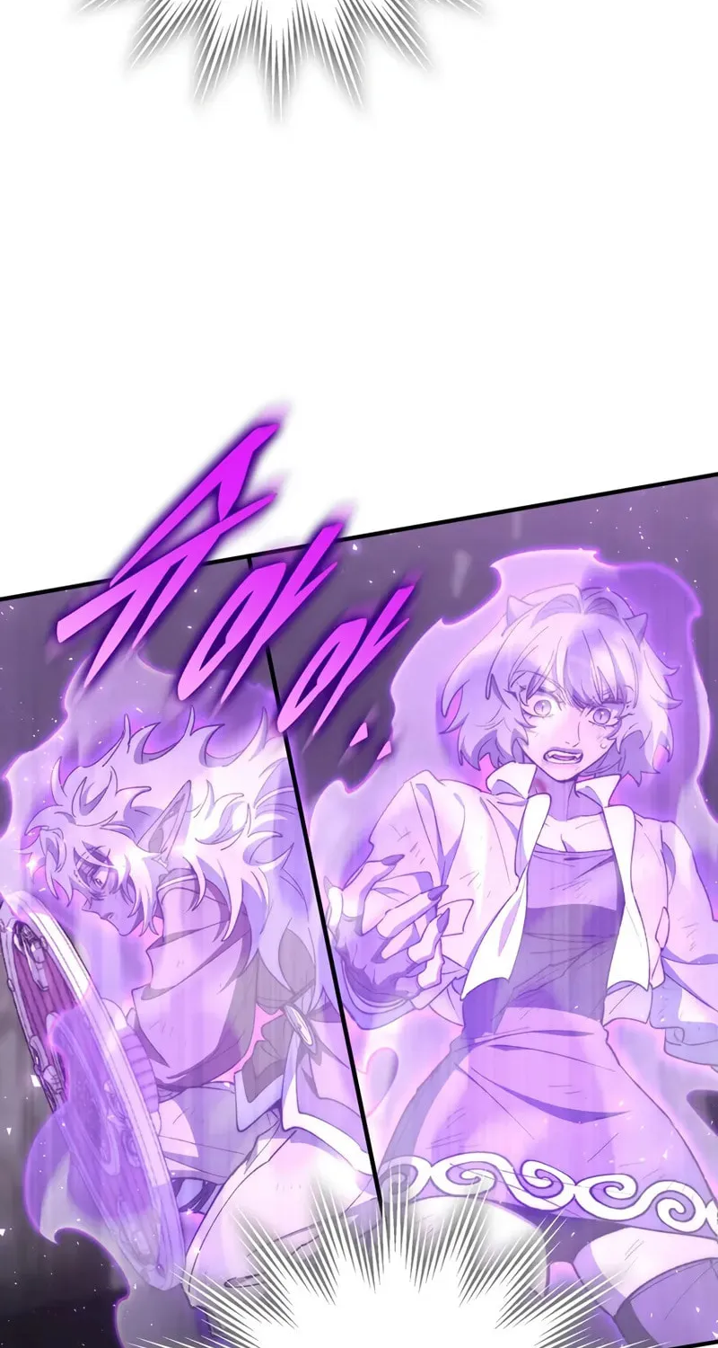 Dungeon Architect Chapter 42 page 29 - 