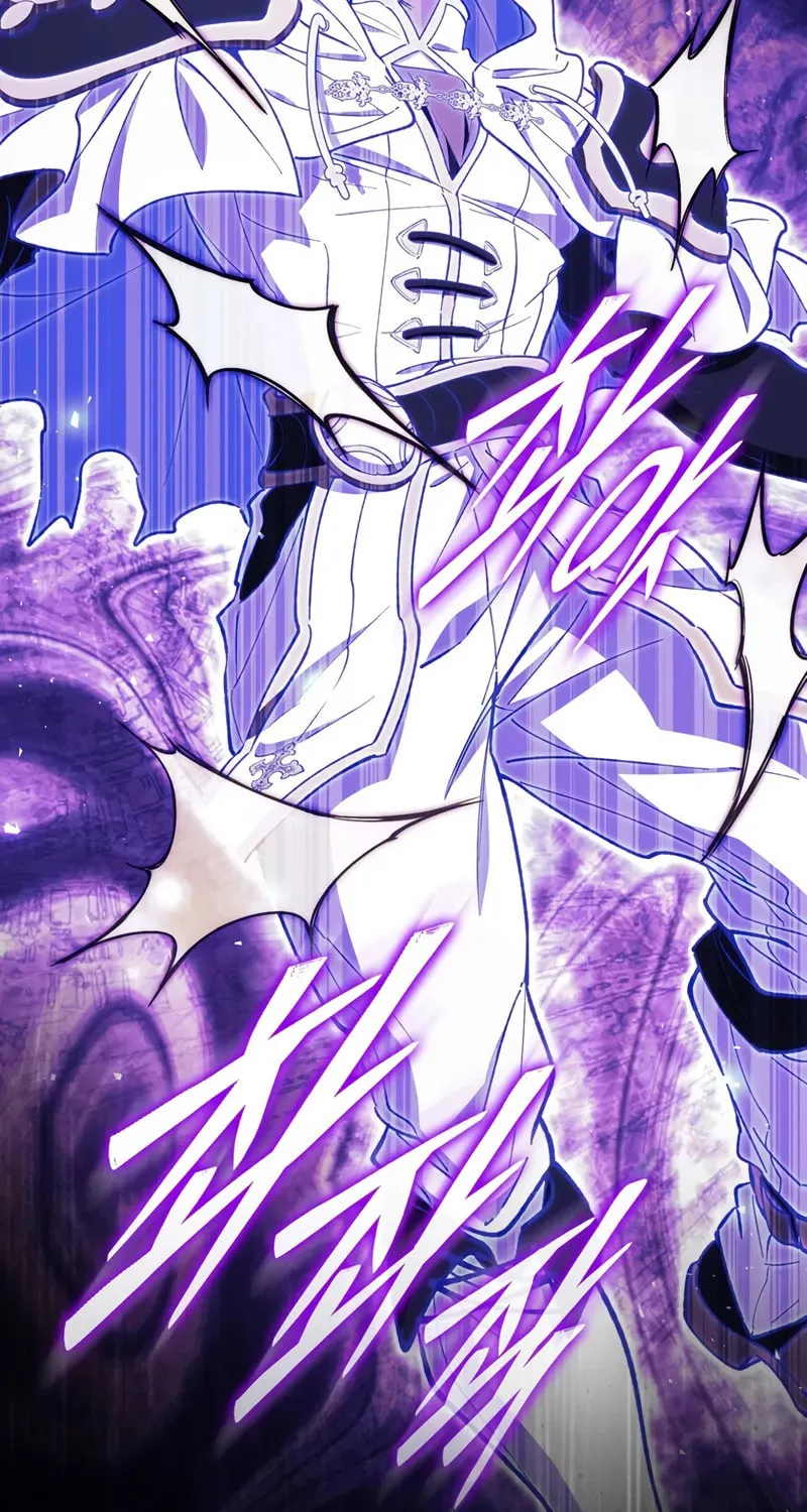 Dungeon Architect Chapter 42 page 46 - 