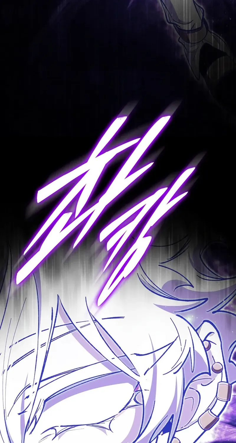 Dungeon Architect Chapter 42 page 47 - 