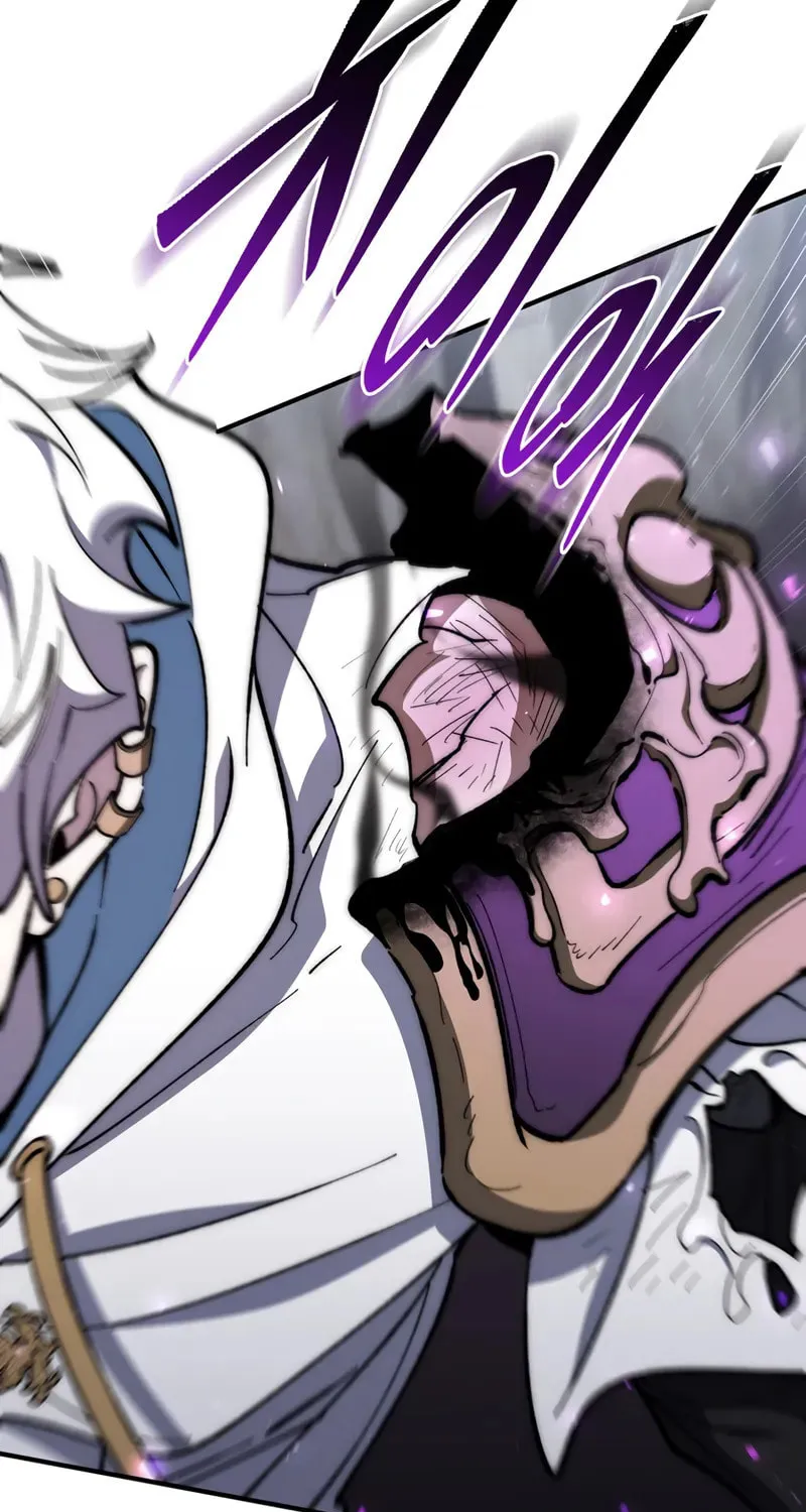 Dungeon Architect Chapter 42 page 58 - 