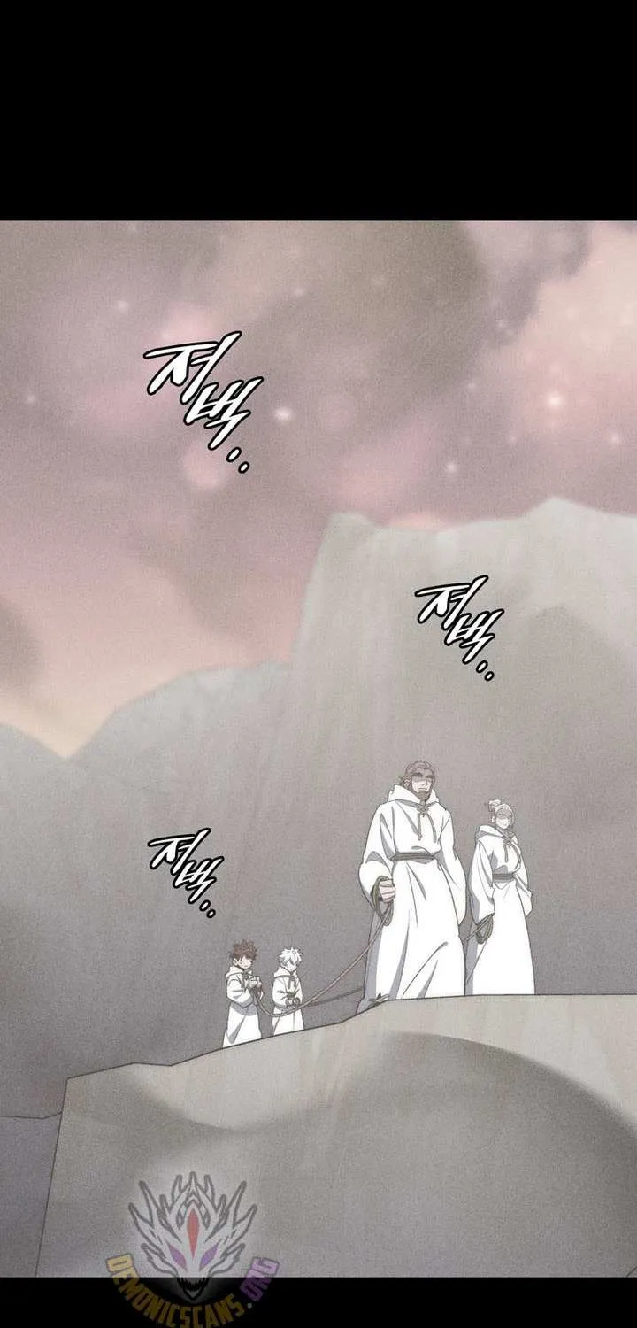 Dungeon Architect Chapter 43 page 3 - 