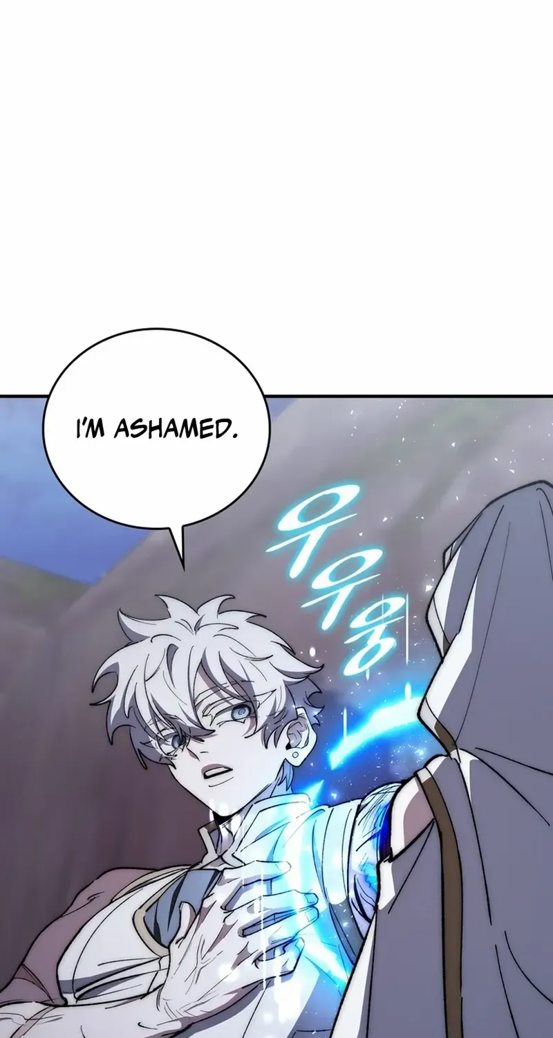 Dungeon Architect Chapter 44 page 44 - 