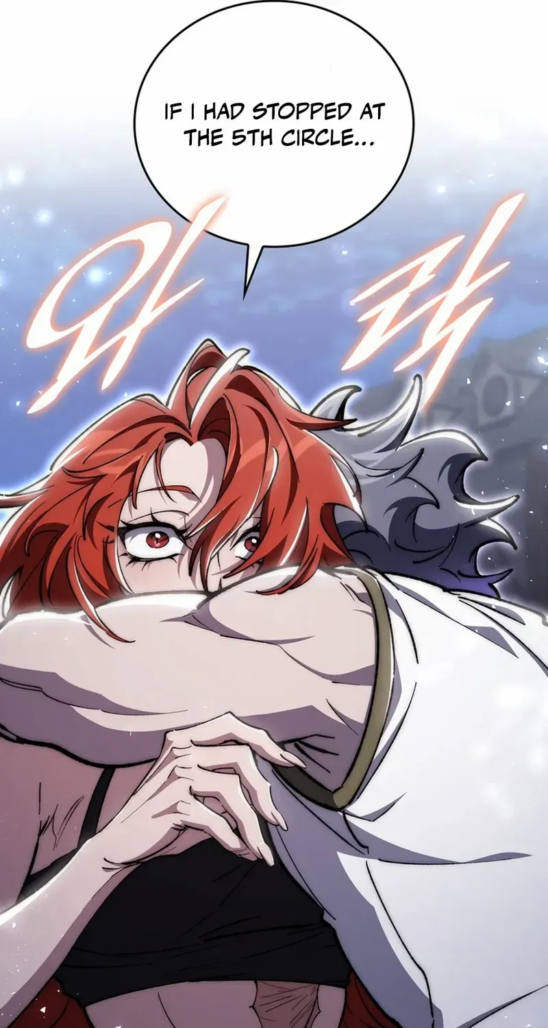 Dungeon Architect Chapter 44 page 9 - 