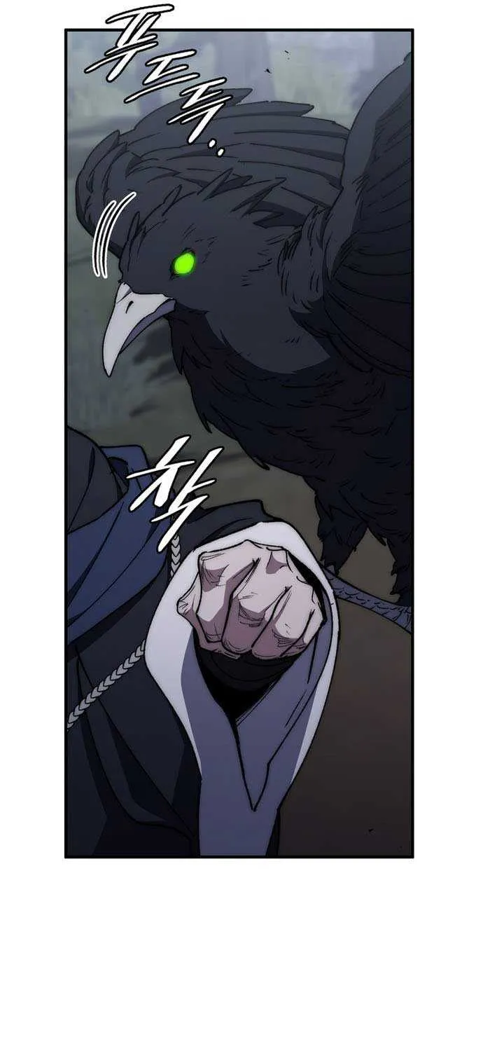 Dungeon Architect Chapter 45.1 page 81 - 