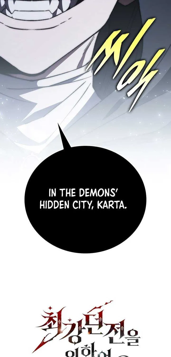 Dungeon Architect Chapter 45.1 page 93 - 