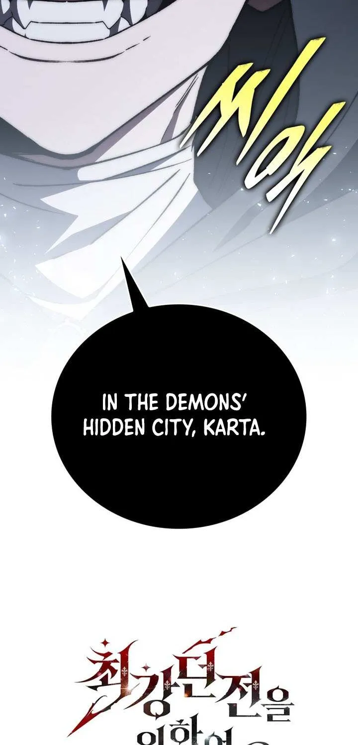 Dungeon Architect Chapter 45 page 88 - 