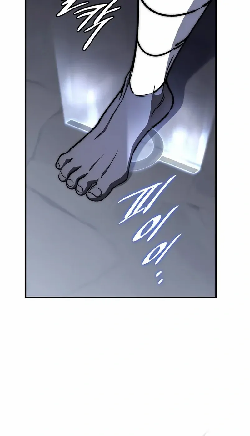 Dungeon Architect Chapter 46 page 53 - 