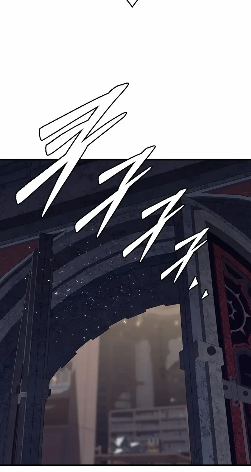 Dungeon Architect Chapter 46 page 75 - 