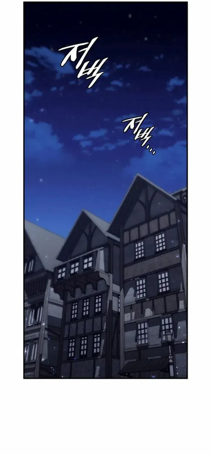 Dungeon Architect Chapter 48 page 15 - 