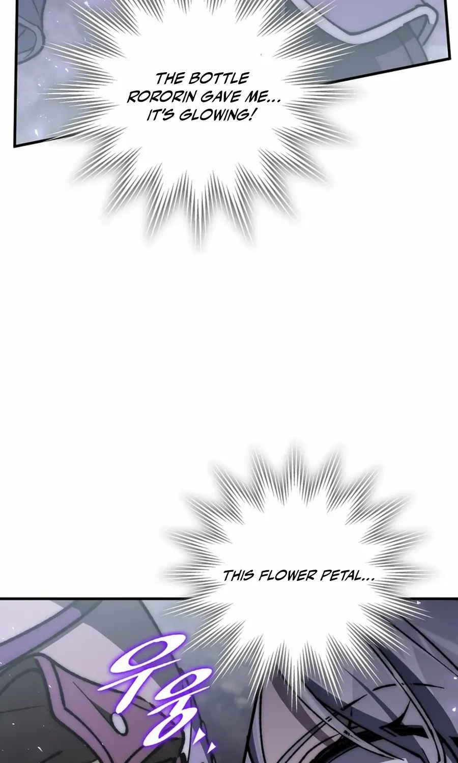 Dungeon Architect Chapter 49 page 60 - 