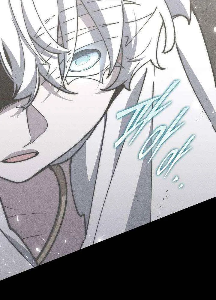 Dungeon Architect Chapter 50 page 46 - 