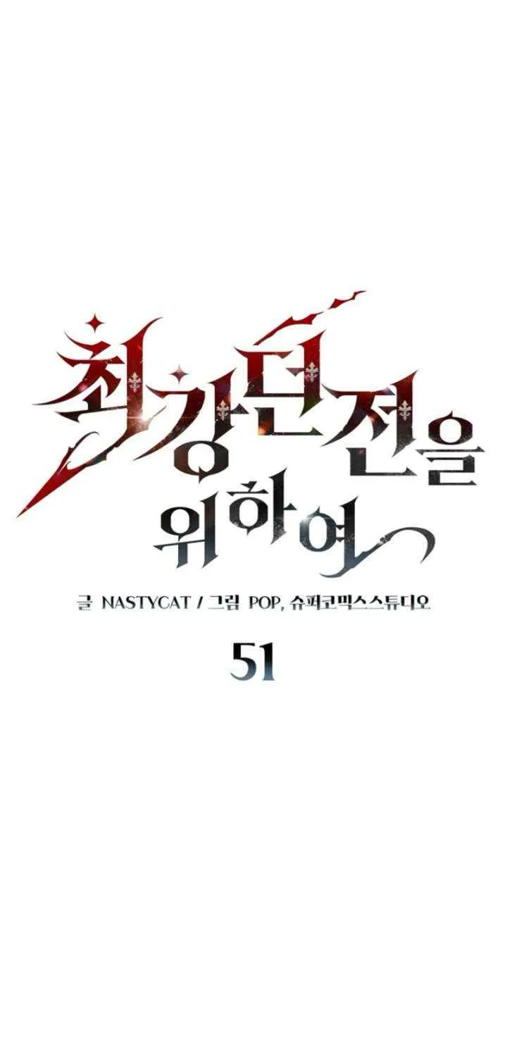 Dungeon Architect Chapter 51 page 41 - 