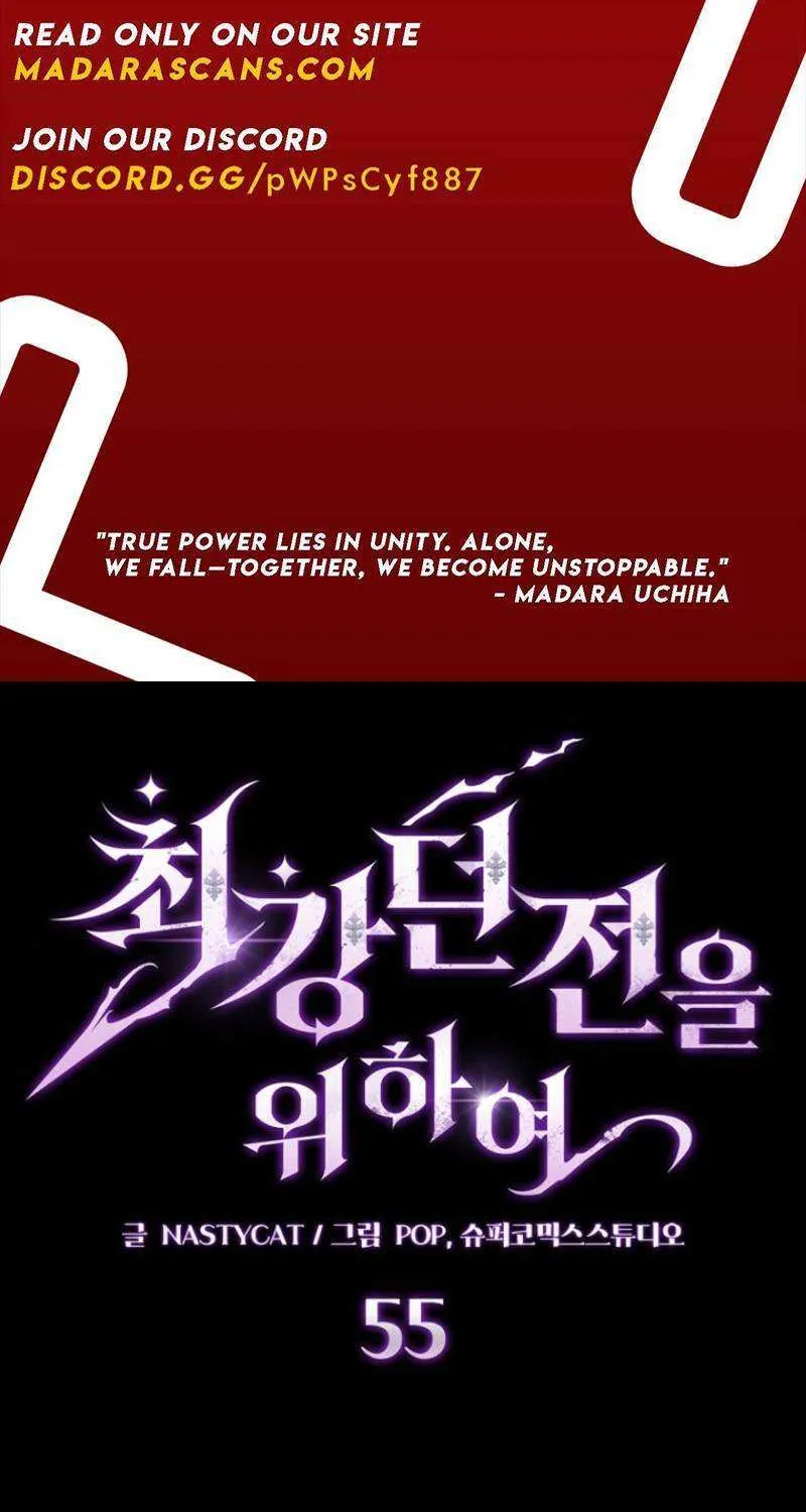 Dungeon Architect Chapter 55 page 2 - 