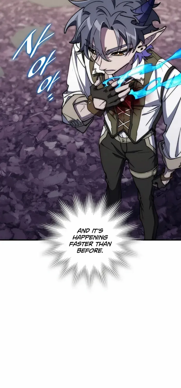 Dungeon Architect Chapter 56 page 5 - 