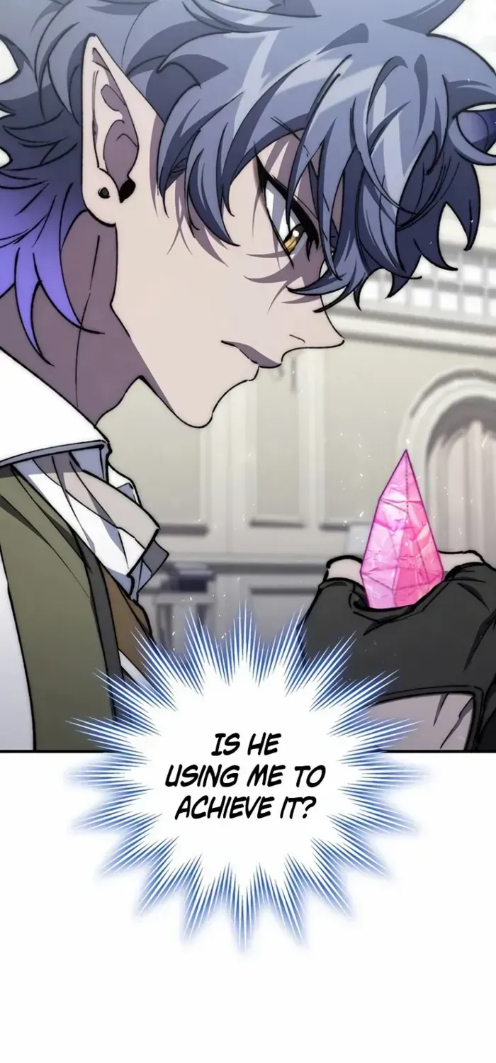Dungeon Architect Chapter 57 page 4 - 