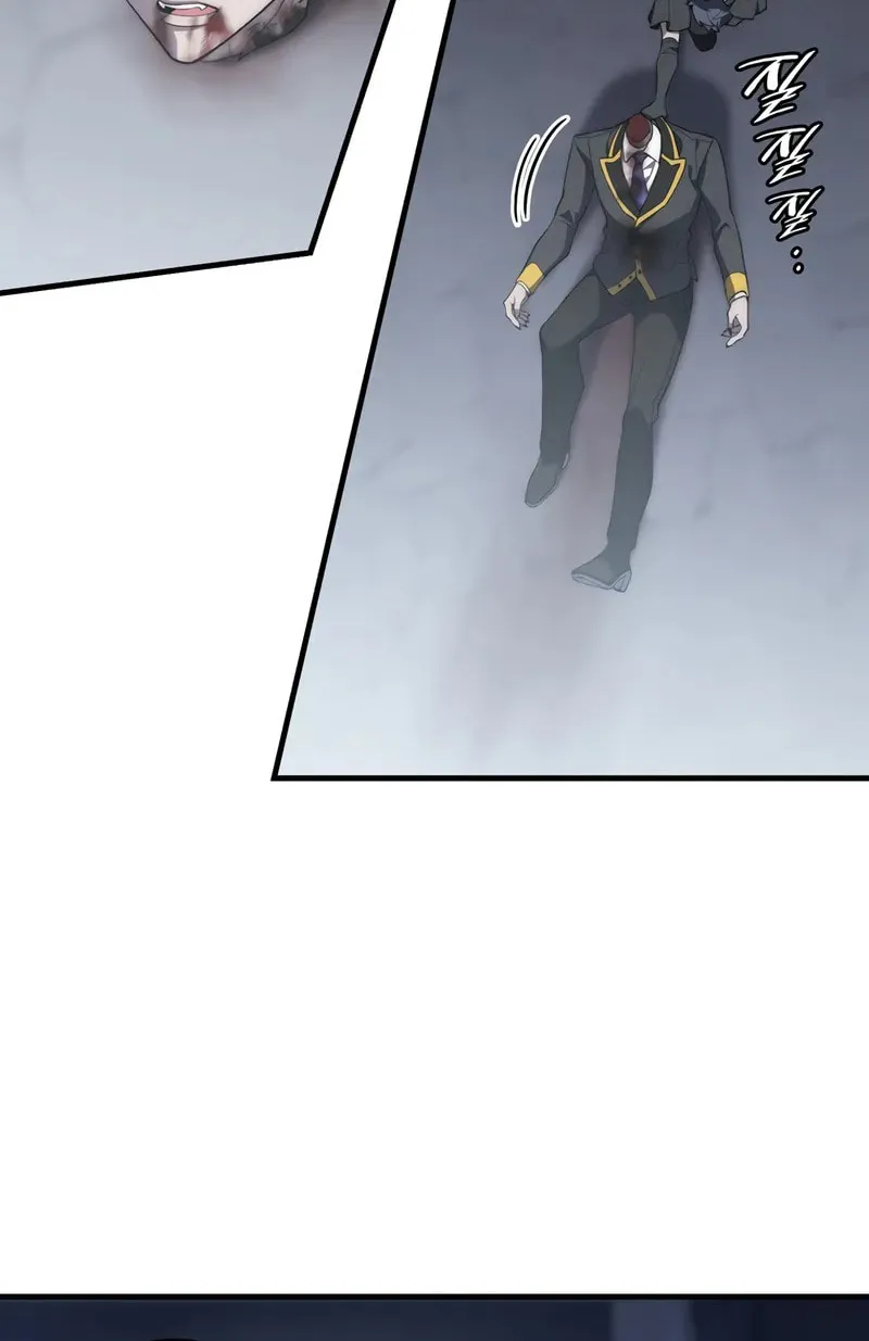 Dungeon Architect Chapter 6 page 41 - 