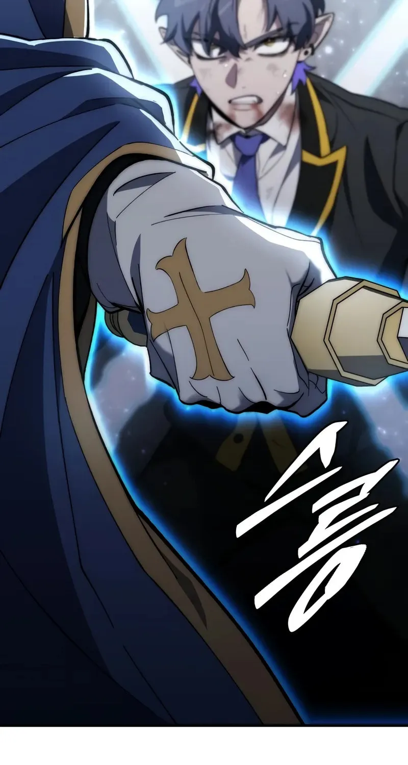 Dungeon Architect Chapter 7 page 138 - 