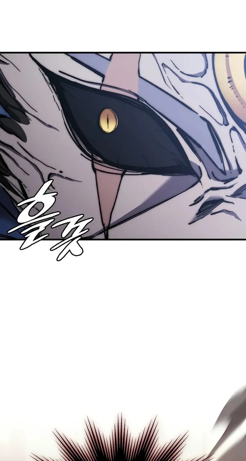 Dungeon Architect Chapter 7 page 37 - 