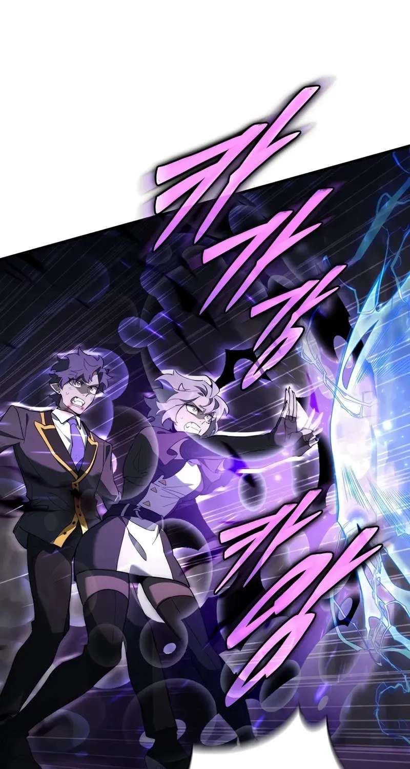 Dungeon Architect Chapter 7 page 69 - 