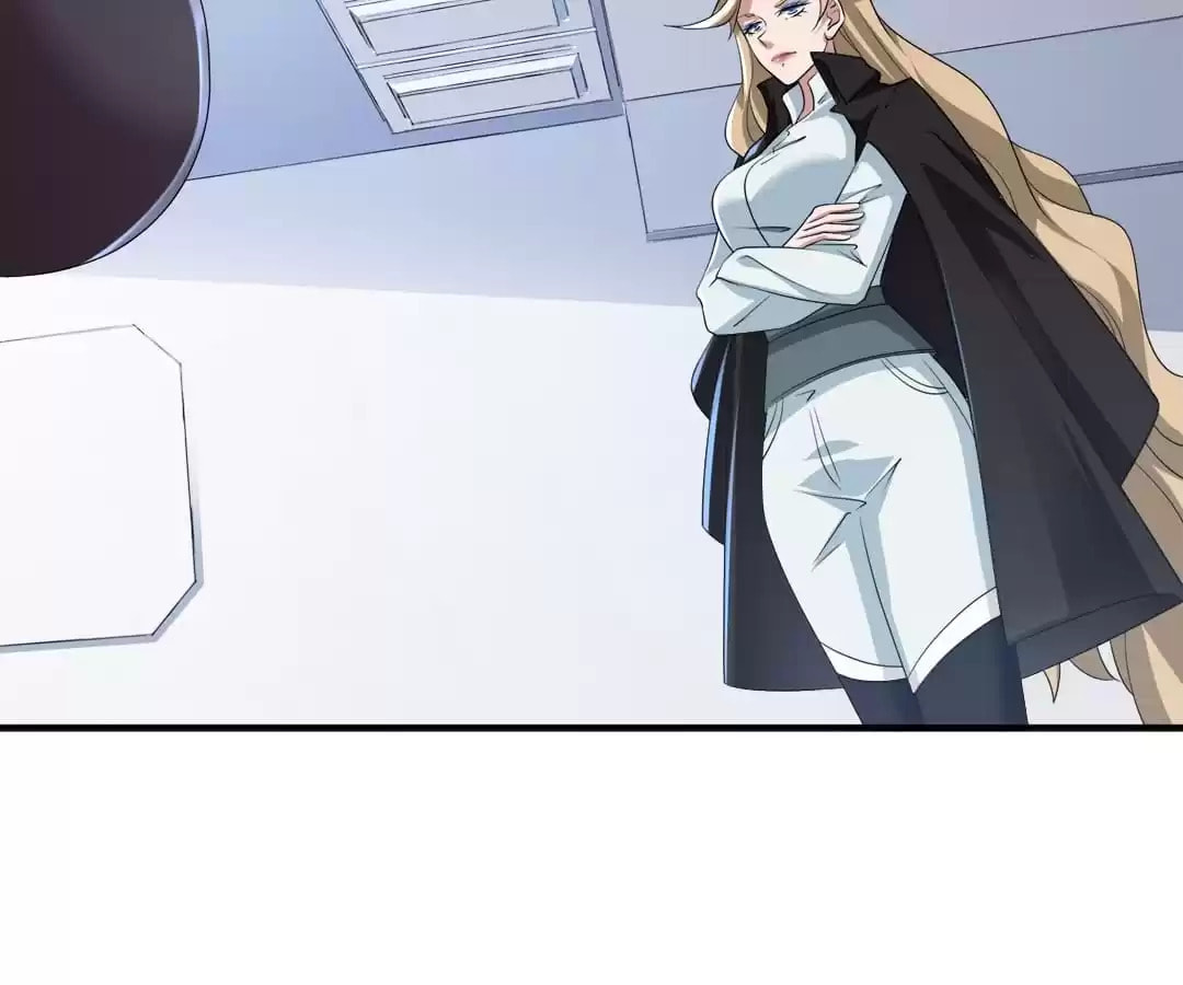 Dungeon Breaker Chapter 83 page 23 - 