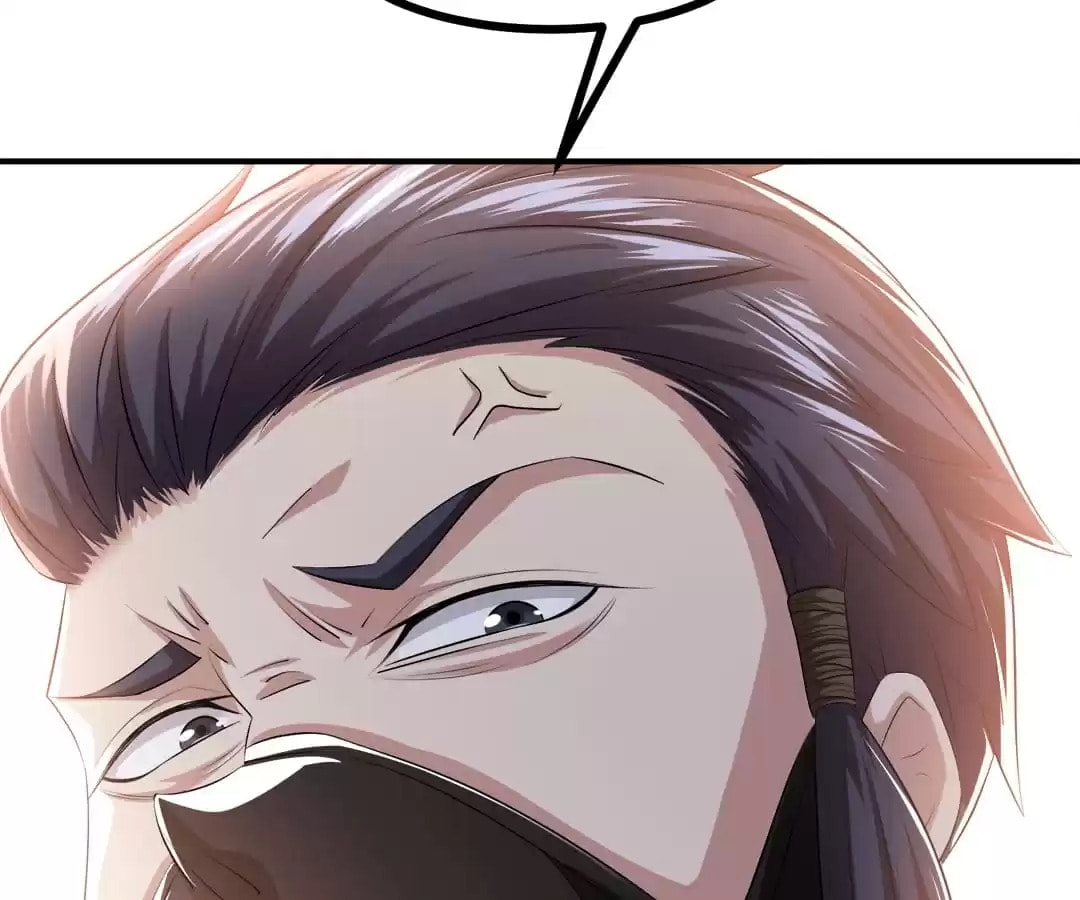 Dungeon Breaker Chapter 87 page 45 - 