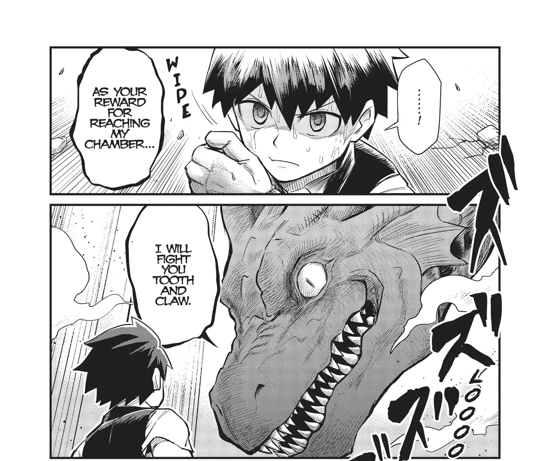 Dungeon Childhood Friends Chapter 1 page 17 - 