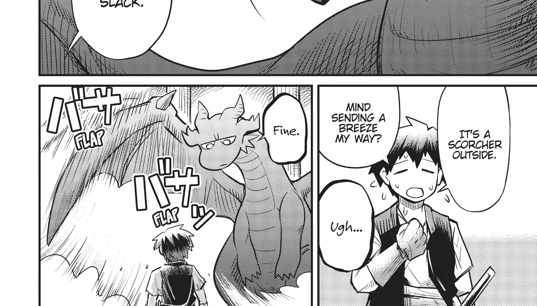 Dungeon Childhood Friends Chapter 1 page 20 - 