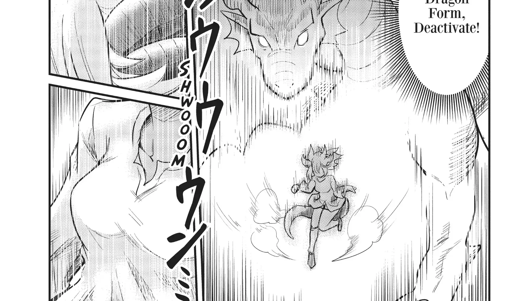 Dungeon Childhood Friends Chapter 1 page 22 - 