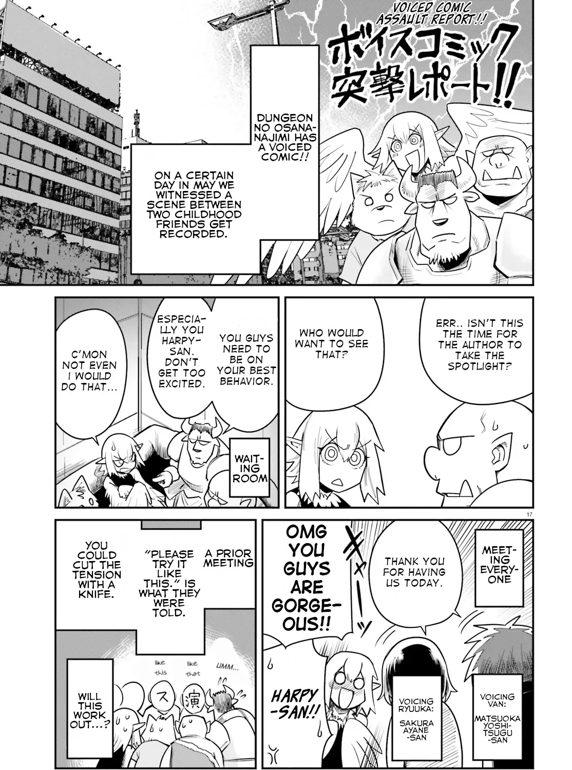 Dungeon Childhood Friends Chapter 10.5 page 1 - 