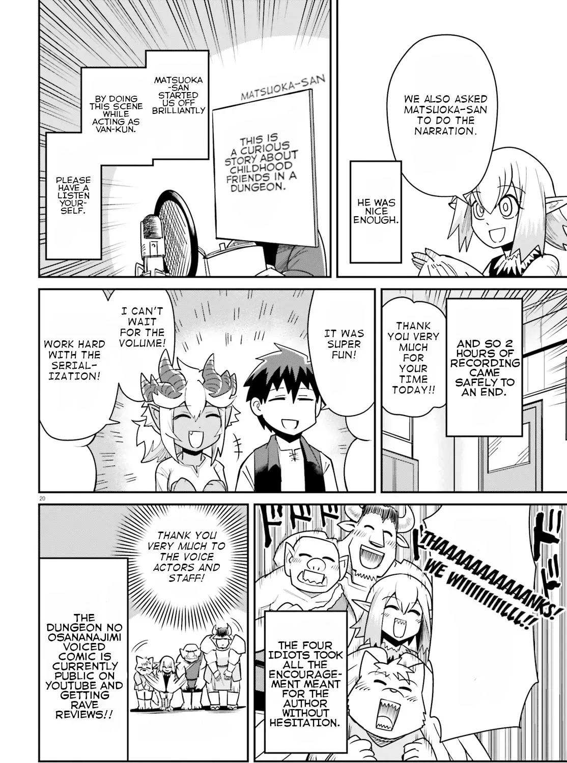 Dungeon Childhood Friends Chapter 10.5 page 7 - 