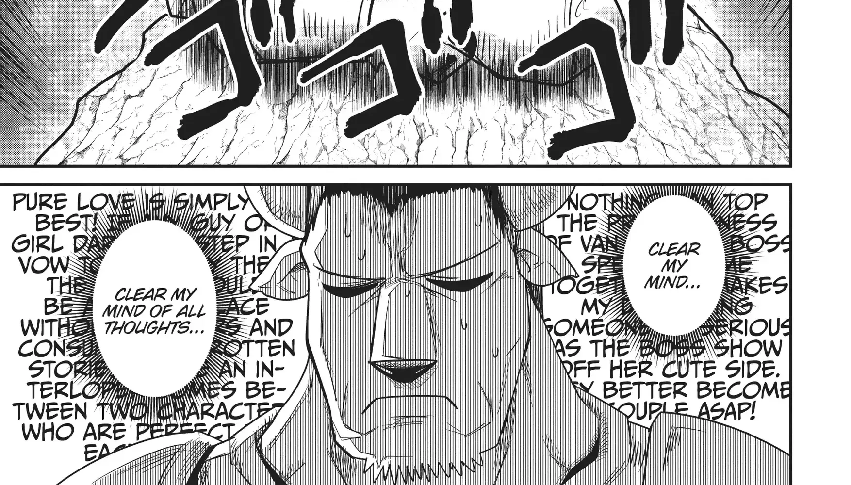 Dungeon Childhood Friends Chapter 11 page 2 - 