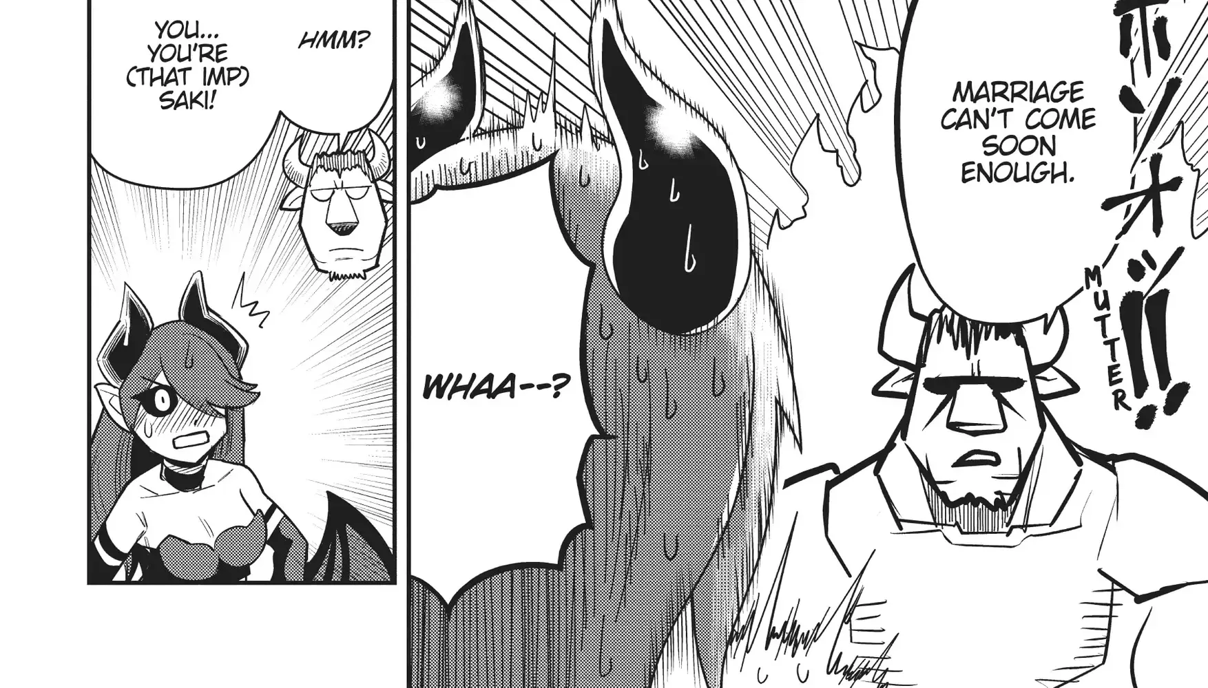 Dungeon Childhood Friends Chapter 11 page 12 - 