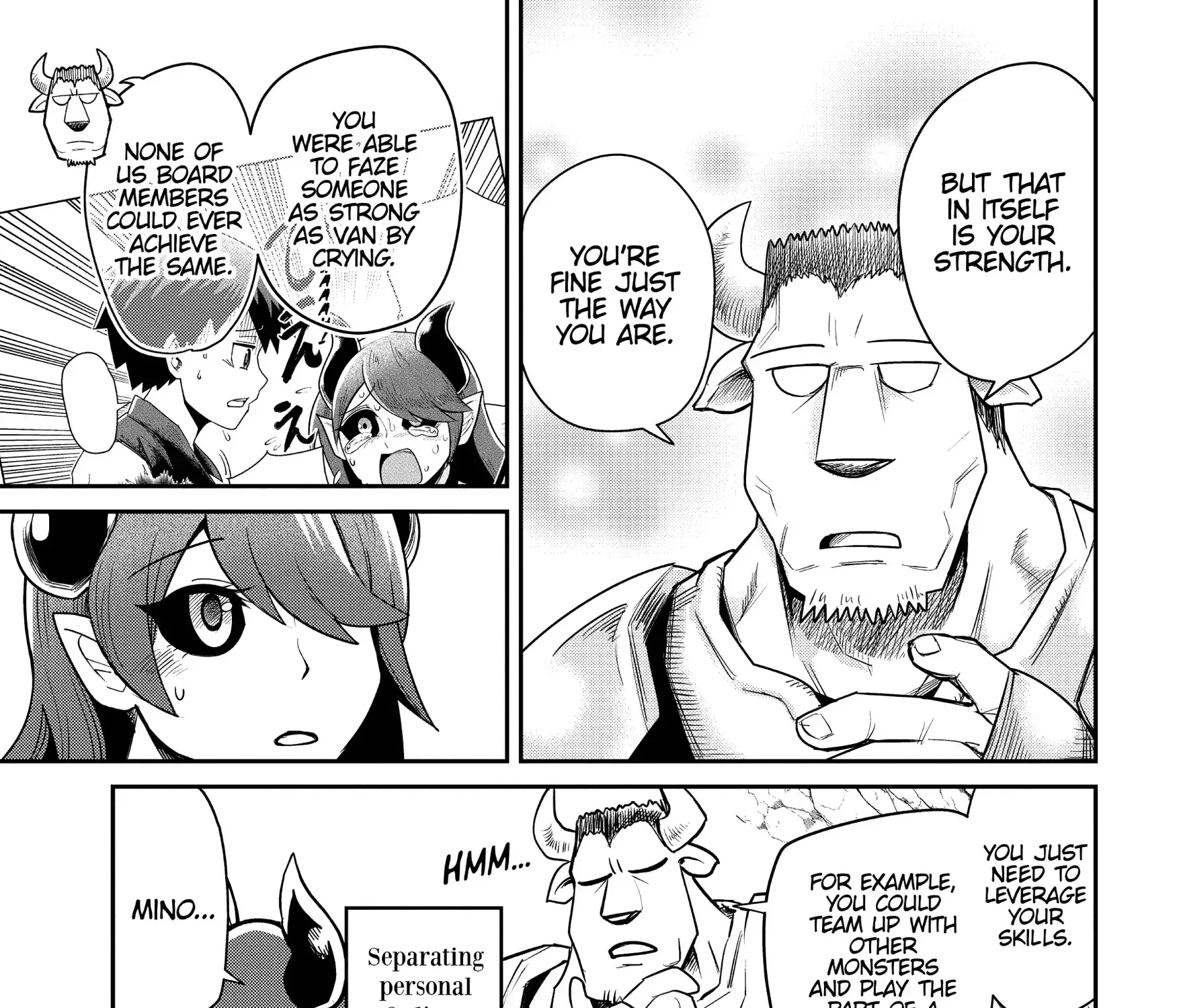 Dungeon Childhood Friends Chapter 11 page 17 - 