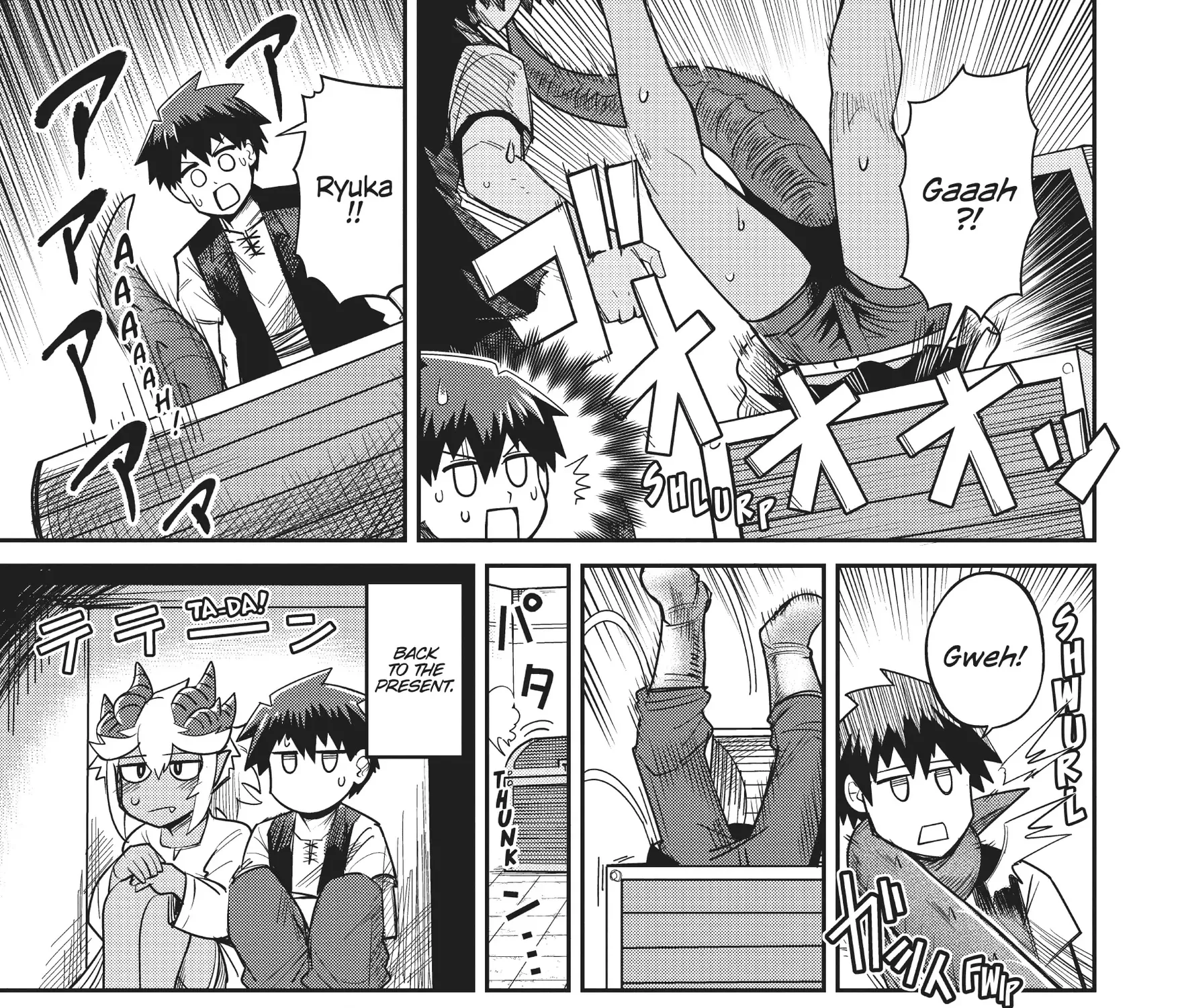 Dungeon Childhood Friends Chapter 12 page 5 - 