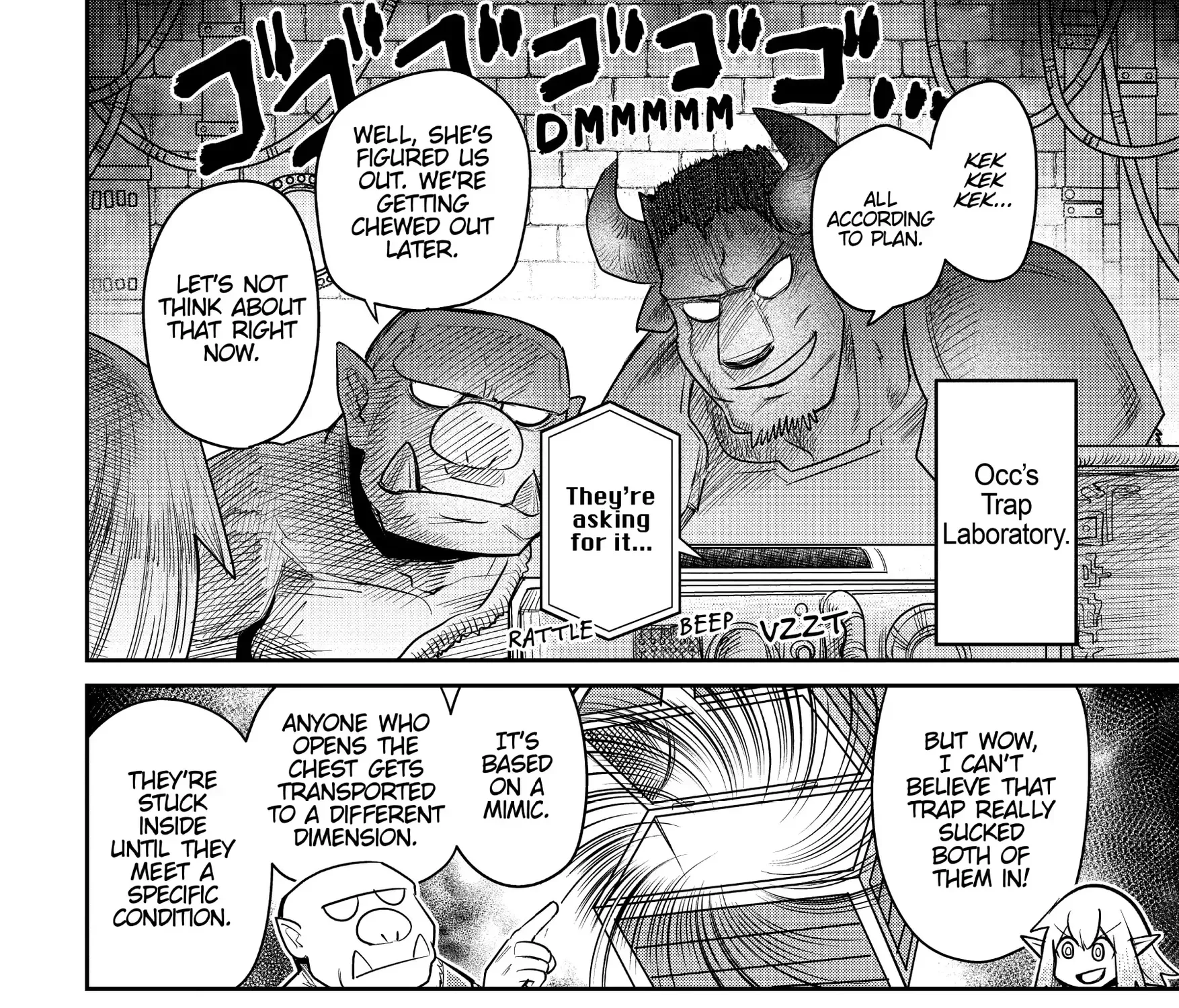 Dungeon Childhood Friends Chapter 12 page 7 - 
